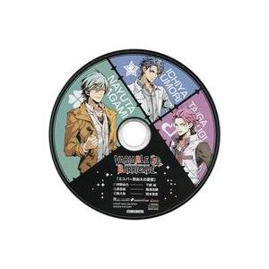 中古アニメ系CD VARIABLE BARRICADE NS アニメイト特典ドラマCD「エスパー那由...