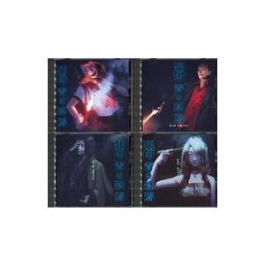 中古ゲームミュージックCD ボイスドラマ 死印 青き終焉 第1章〜第4章 