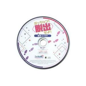 うたのプリンスさまっ for Nintendo Switch Special Campaign CD