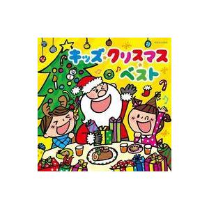 中古アニメ系CD キッズ・クリスマス・ベスト