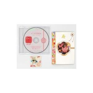 同人音楽CDソフト 詰め詰めりんご/くるりんご 4枚組CD : EastRiverrr