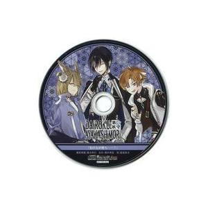 中古アニメ系CD DAIROKU AYAKASHIMORI アニメガ×ソフマップ特典ドラマCD「負け...