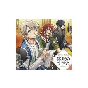 中古アニメ系CD BAND-MAID / glory 早期購入特典Bonus Track CD