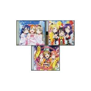 中古アニメCDセット 劇場版『ラブライブ!The School Idol Movie』 挿入歌シング...