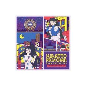 中古アニメ系CD キラッとプリ☆チャン♪ソングコレクション〜from MOONLIGHT MAGIC...