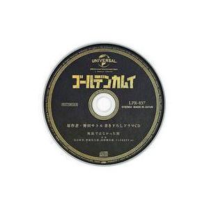 Dr.コトー診療所 2004/吉岡秀隆,柴咲コウ,時任三郎,大塚寧々,泉谷