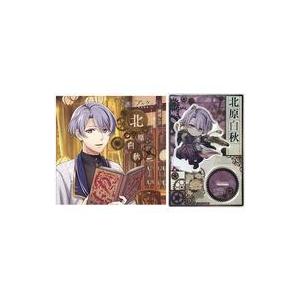文豪とアルケミスト 朗読ｃｄ 第６弾 北原白秋 アニメイト限定盤 T ネットオフ まとめてお得店 通販 Yahoo ショッピング