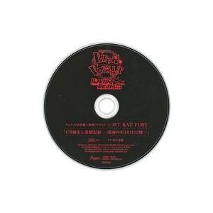 中古アニメ系CD ディア・ヴォーカリスト Raving Beats!!! エントリーNo.4 JET...