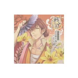 中古アニメ系CD 犬夜叉 ワイド版全巻購入特典ドラマCD 犬夜叉第559話