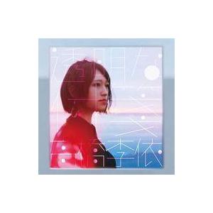 中古アニメ系CD 高橋李依 / 透明な付箋[通常盤]