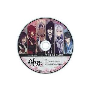 中古アニメ系CD ドラマCD カレと48時間逃亡するCD「クリミナーレ