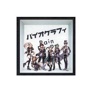 中古アニメ系CD 「にじさんじ」 Rain Drops / バイオグラフィ[初回限定盤B]