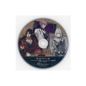 中古アニメ系CD 終遠のヴィルシュ -ErroR：salvation- アニメガ×ソフマップ特典ドラ...