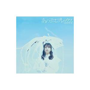 LOVE / ラブソングに襲われる（Type A／CD＋DVD） [CD] : ぐるぐる王国