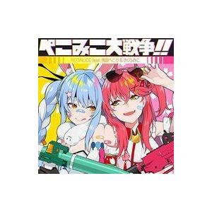 ホロライブ 大神ミオ 2nd Album『My Sparkle』完全生産限定盤
