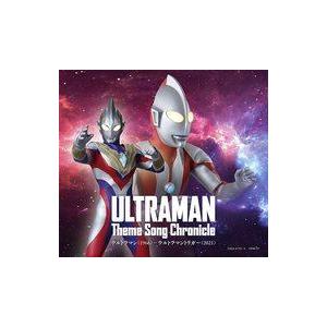 中古アニメ系CD ウルトラマン テーマソング・クロニクル ウルトラマン(1966)-ウルトラマントリ...