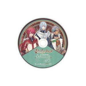 中古アニメ系CD ラディアンテイル ビックカメラ・アニメガ×ソフマップ特典ドラマCD「我ら、食材調達...