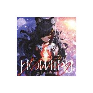 howling アニメ