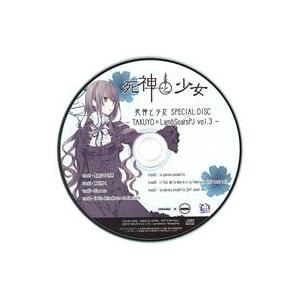 中古アニメ系CD 死神と少女 JOLLYPLAZA(TAKUYO通販)・Amazon特典CD「死神と...
