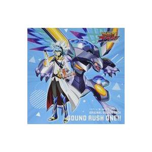 中古アニメ系CD 「遊☆戯☆王ゴーラッシュ!!」オリジナル・サウンドトラック SOUND RUSH ONE!!｜suruga-ya