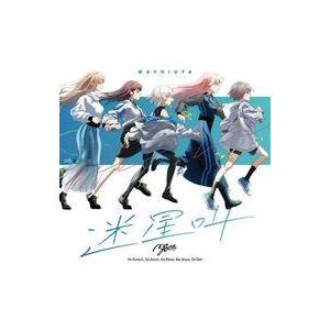 MyGO!!!!! 跡暖空＜完全生産限定盤＞ LP : タワーレコード Yahoo!店