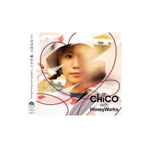 中古アニメ系CD CHiCO with HoneyWorks / iは自由で、縛れない。[Blu-r...
