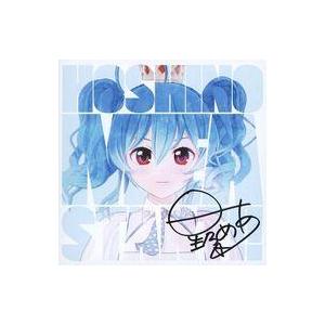 中古アニメ系CD 星乃めあ / START!![特別版](サイン入り)