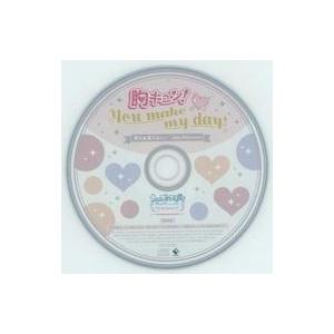 中古アニメ系CD うたの☆プリンスさまっ♪All Star After Secret for Nin