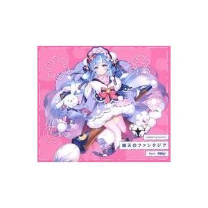 unformed / doriko feat. 初音ミク（ドリコ フィーチャリング