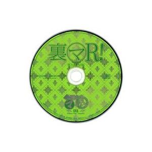 中古アニメ系CD 今日からマ王!R＜OVA＞「乾いた風」 アニメイト限定版同梱特典ドラマCD「眞王＆...