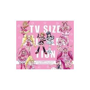 中古アニメ系CD プリキュア主題歌 TVsize collection-20th Anniversary Edition-[DVD付完全生産限定盤]