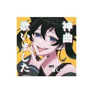 中古同人音楽CDソフト Dear.Mr.Wac / DIVERSE SYSTEM : 駿河屋Yahoo!店