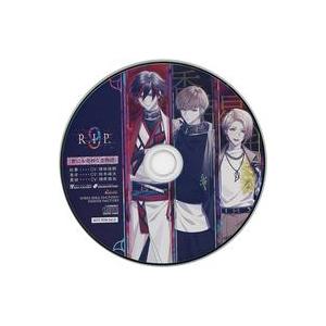 中古アニメ系CD 9 R.I.P. ebten・WonderGOO特典ドラマCD「世にも奇妙な恋物語...