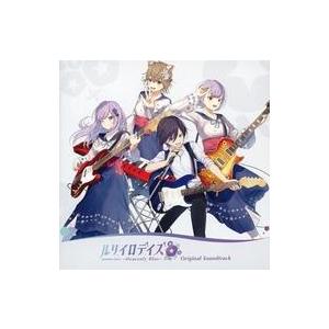 中古アニメ系CD ルリイロデイズ 〜Heavenly Blue〜 オリジナルサウンドトラック[クラウ...