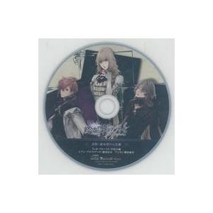 イェソン／君という桜の花びらが僕の心に舞い降りた。 初回限定盤A