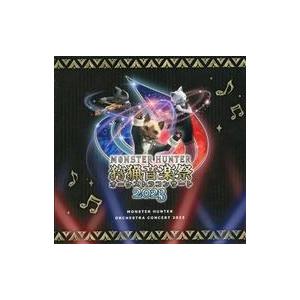 中古アニメ系CD 栗田博文 東京フィルハーモニー交響楽団 / モンスターハンター オーケストラコンサ...