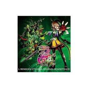中古アニメ系CD L戦国乙女4〜戦乱に閃く炯眼の軍師〜 オリジナルサウンドトラック[通常盤]