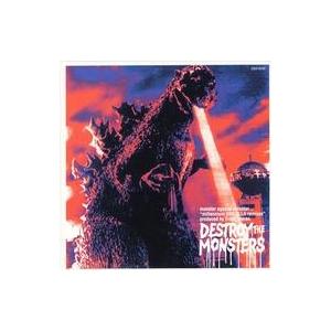 中古アニメ系CD デストロイ・ザ・モンスターズ〜ミレニアム・ゴジラ・リミックス集