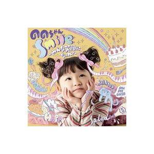 新品アニメ系CD ののちゃん(村方乃々佳) / Smile-みんな笑顔になーれ!-