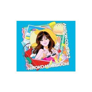 中古アニメ系CD 森口博子 / ANISON COVERS 2[Blu-ray付初回限定盤]