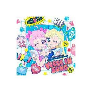 中古アニメ系CD TVアニメ「ひみつのアイプリ」キャラクターソングミニアルバム VERSEIN SO...