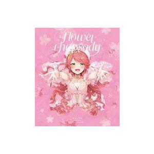 中古アニメ系CD 「ホロライブプロダクション」 さくらみこ / flower rhapsody[通常...