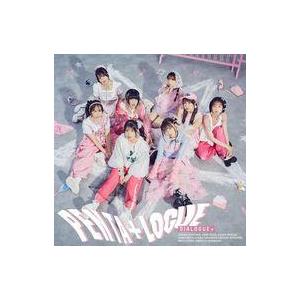 中古アニメ系CD DIALOGUE+ / PENTA+LOGUE[Blu-ray付初回限定盤]