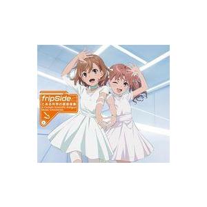 中古アニメ系CD fripSide / とある科学の超音楽集 -A Certain Scientif...