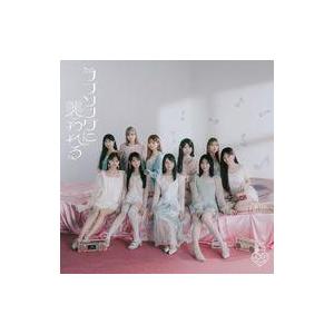 中古アニメ系CD イコールラブ(=LOVE) / ラブソングに襲われる[通常盤]