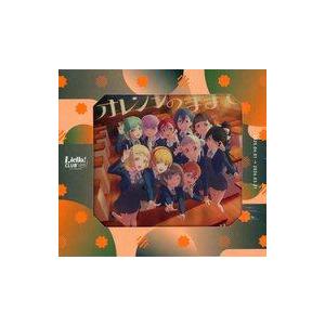 中古アニメ系CD ラブライブ!スーパースター!! Liella! CLUB CD SET 2025「...