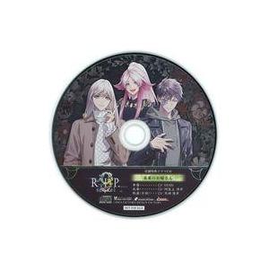 中古アニメ系CD 9 R.I.P. sequel ebten・WonderGOO特典ドラマCD 「未...