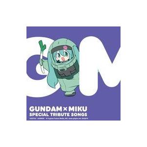 中古アニメ系CD GUNDAM×MIKU Special Tribute Songs[通常盤]
