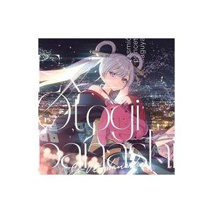 中古アニメ系CD ryo (supercell) / Ex-Otogibanashi 〜アニメーショ...