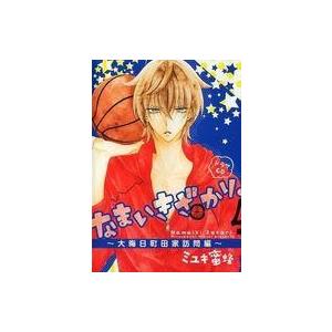 中古同人音楽CDソフト バベリズム / 麹町養蚕館 : 駿河屋Yahoo!店